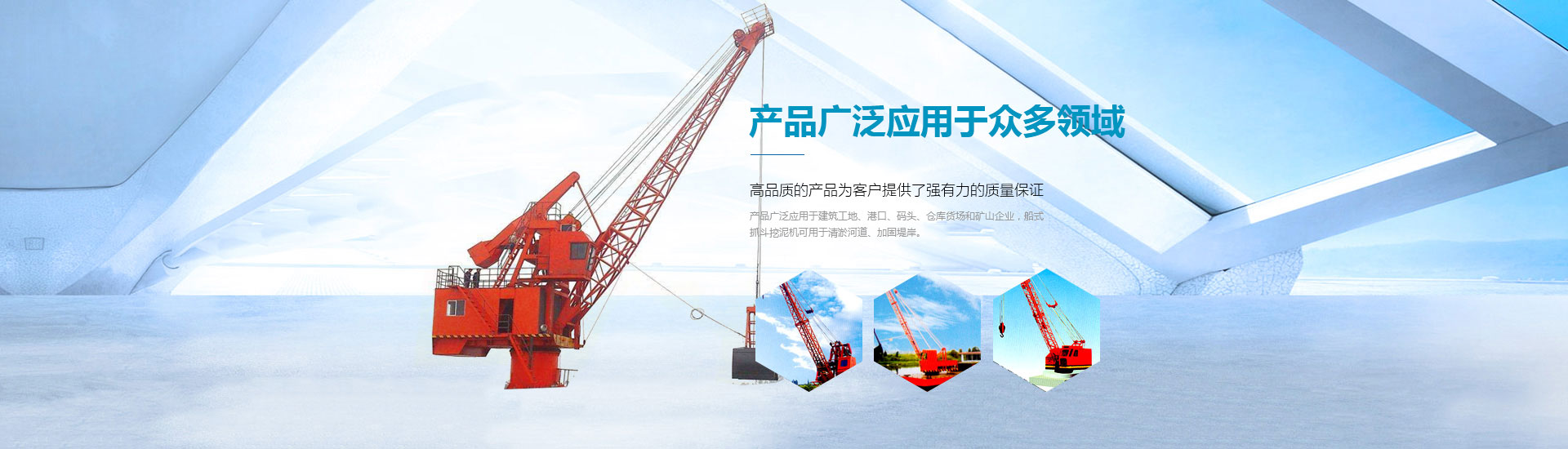 大漢篩分設備一應俱全,解決您所有的生產難題