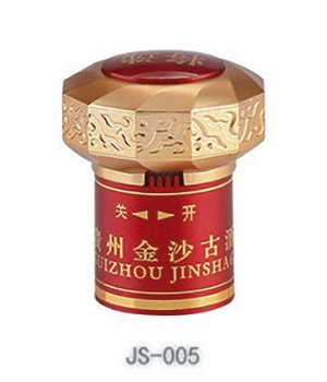 瓶蓋-005  