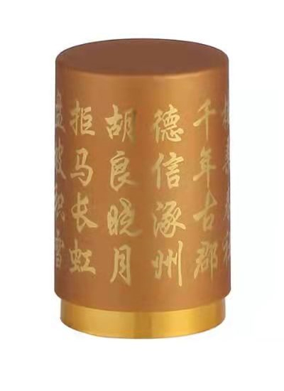 瓶蓋-014  