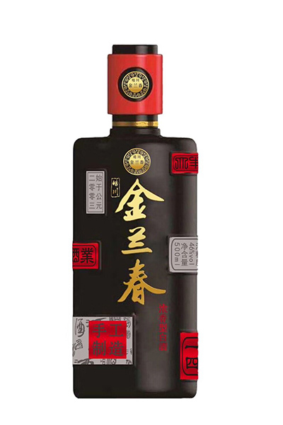 新款酒瓶-001  