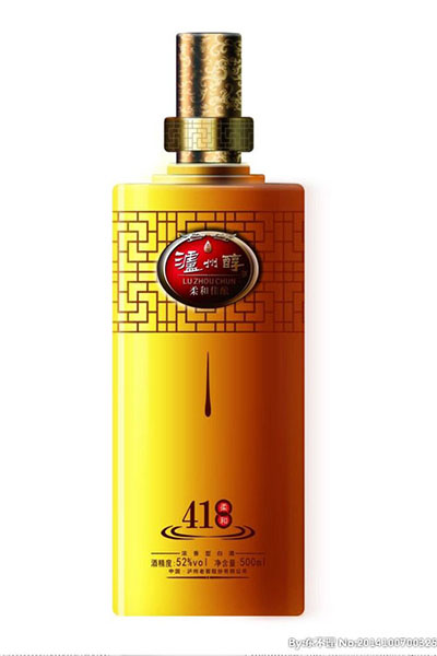 新款酒瓶-013  