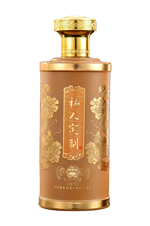 噴涂酒瓶-001  