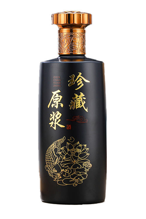 噴涂酒瓶-002  