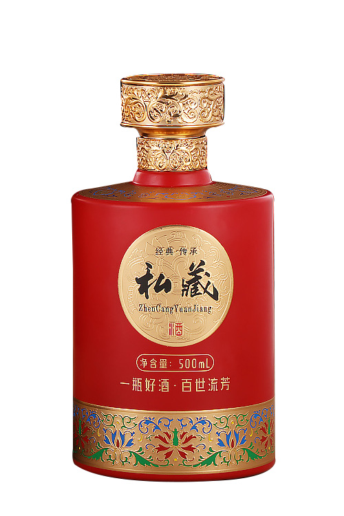 噴涂酒瓶-003  
