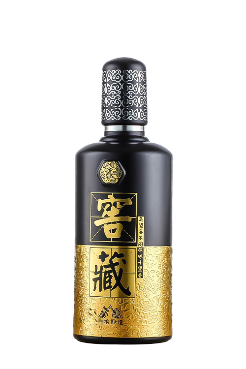 噴涂酒瓶-004  