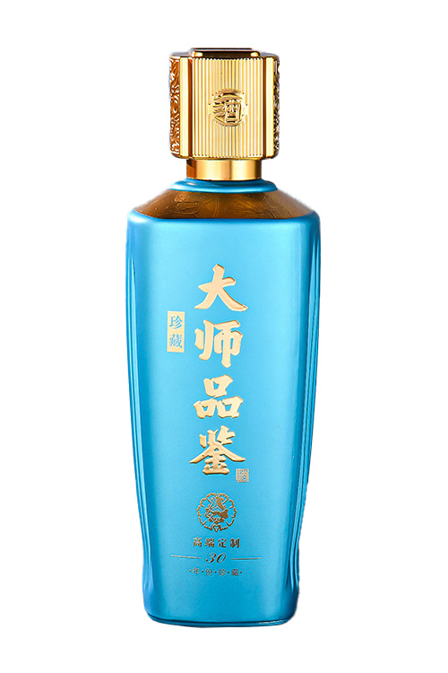 噴涂酒瓶-008  