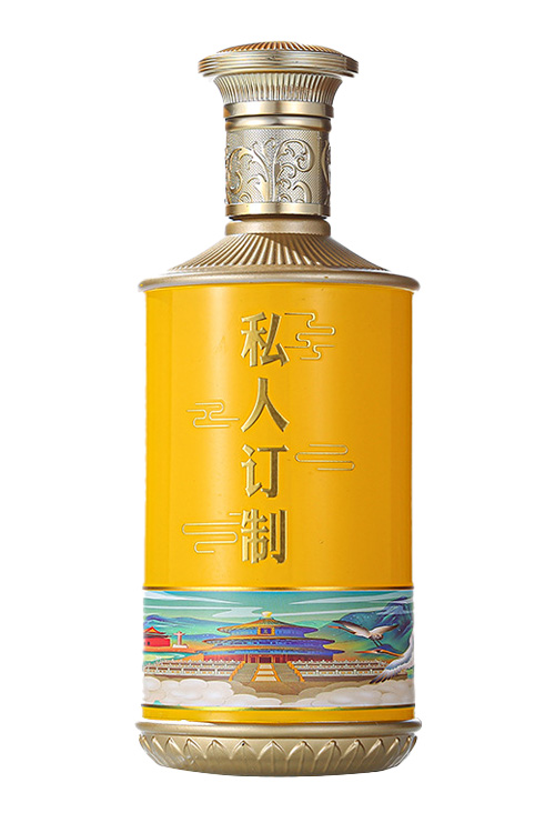 噴涂酒瓶-011  