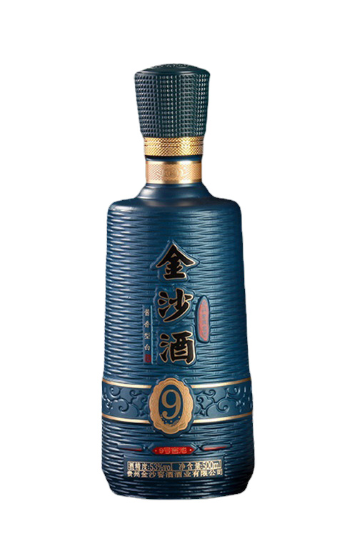 噴涂酒瓶-012  