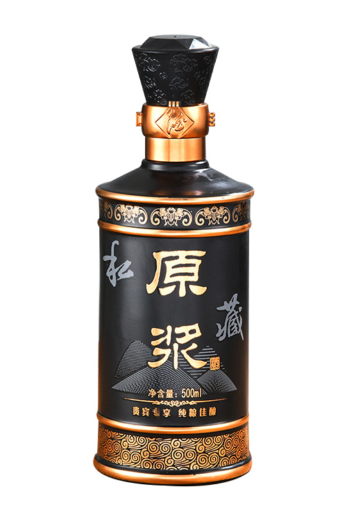 噴涂酒瓶-014  